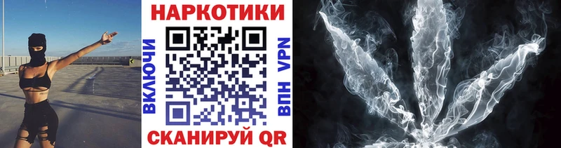 Купить наркоту Сосновоборск Марихуана  АМФ  Кодеин  Альфа ПВП  Мефедрон 