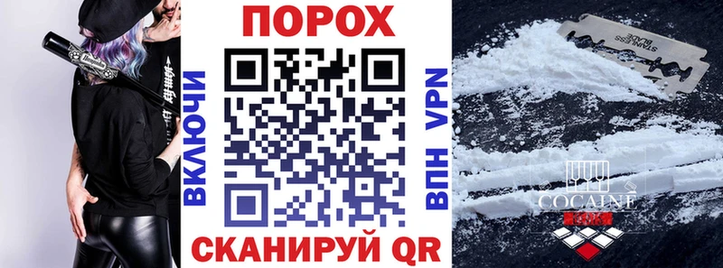 маркетплейс телеграм  Сосновоборск  Amphetamine Розовый 