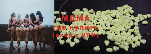 прущая мука Арсеньев